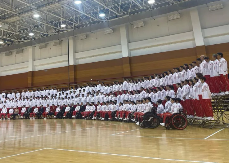 284名运动员出征！巴黎残奥会中国体育代表团成立