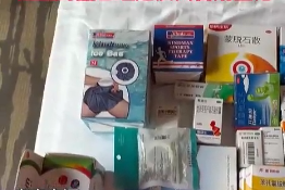 中国队员积极备战巴黎残奥会，队医的百宝箱里常备哪些药品？