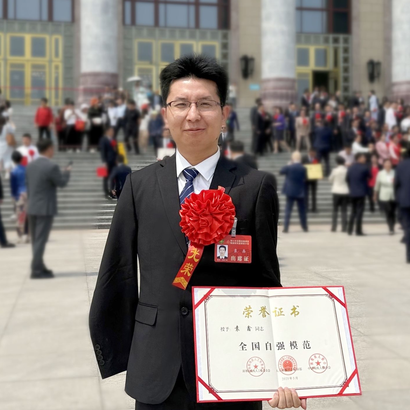 袁鑫  |  代码筑天梯  科研谱华章
