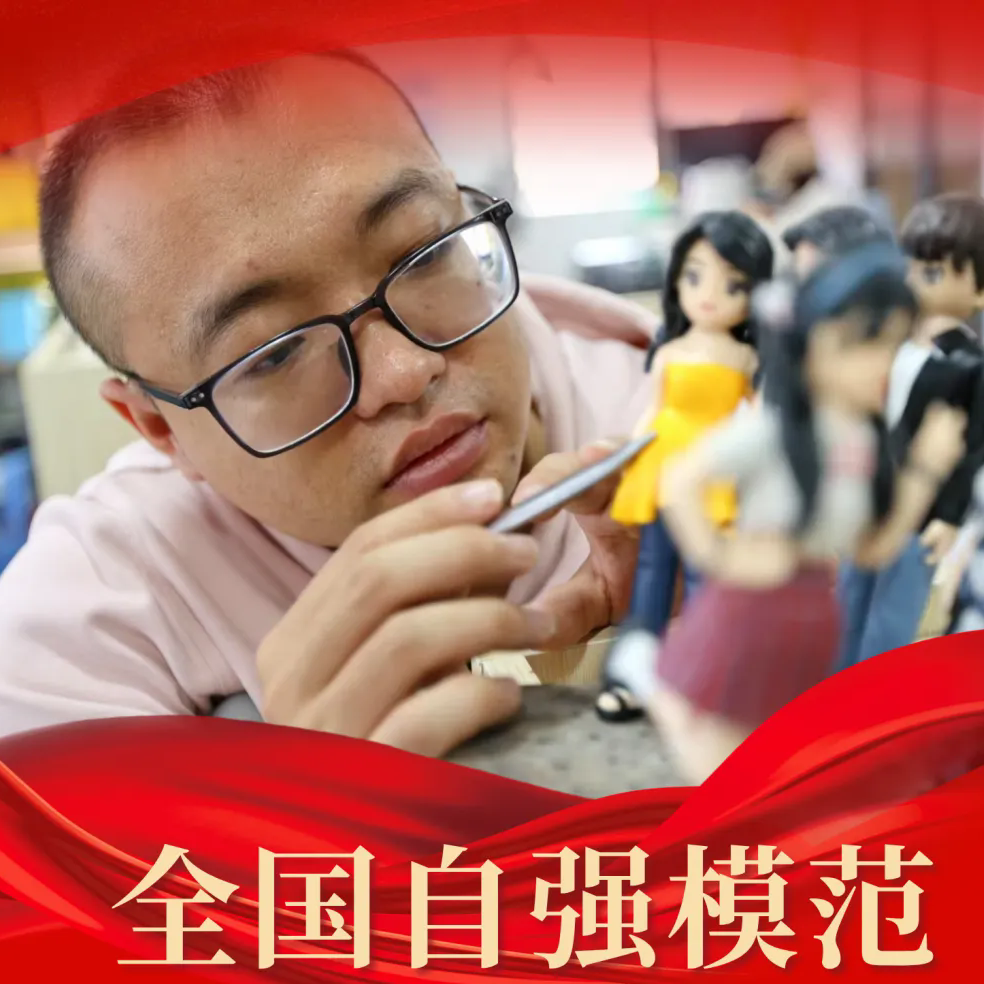 毕冬  |  “瓷娃娃”逆风起航筑就创业路