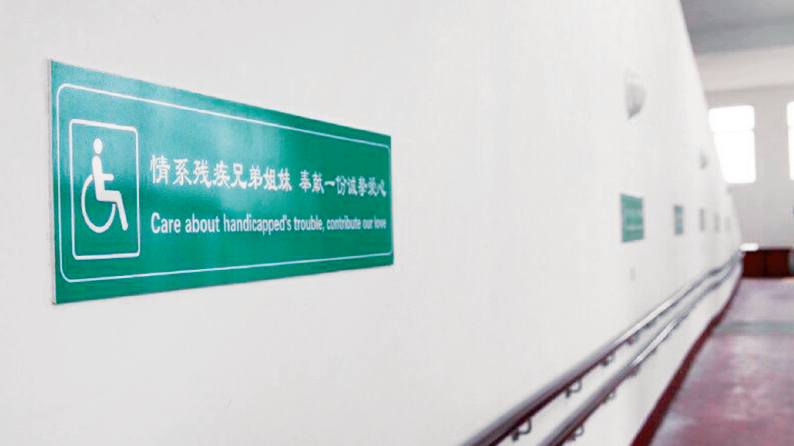 QQ截图20170314144816.png