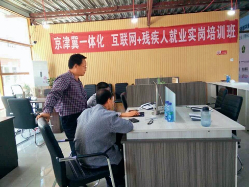 WeChat_1495694265.jpeg