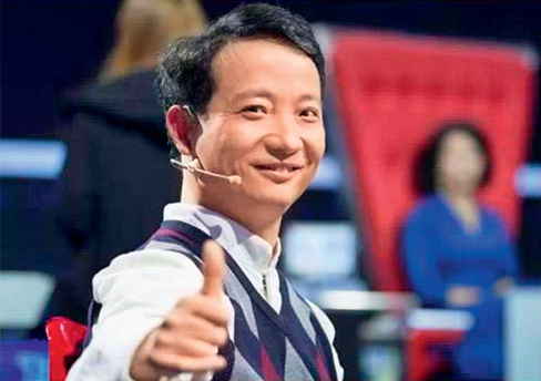 崔万志.jpg