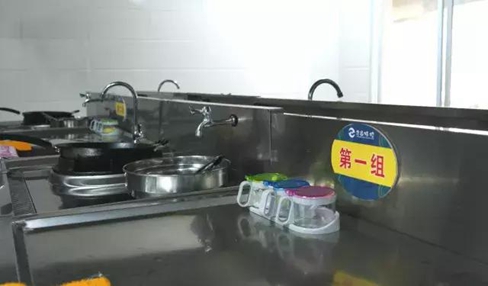 48499113.jpg