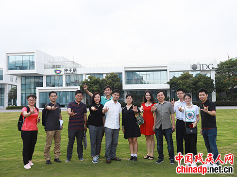 微信图片_20180515003238.jpg