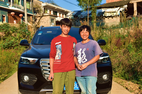 屏幕快照 2018-11-05 上午10.45.12.png