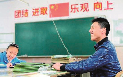 盲人高考_488.jpg