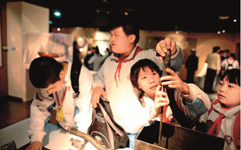 盲文图书馆_488.jpg