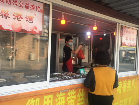 微信图片_20200521091213.png