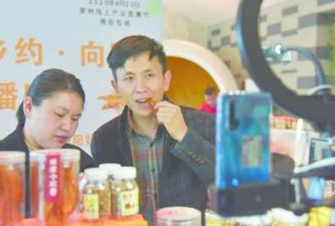 微信图片_20200707140339.png