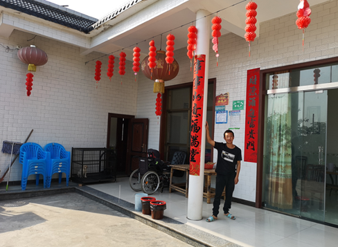 微信图片_20200707142244.png