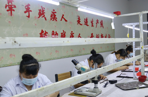 微信图片_20200811084138.png