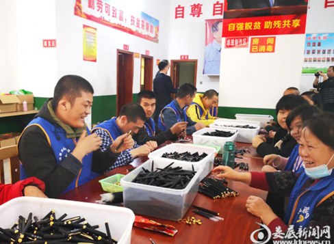 下载 (1).png