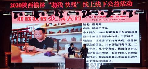 微信图片_20201123140750.jpg