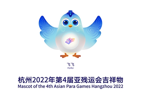 W020220429520291577503.jpg