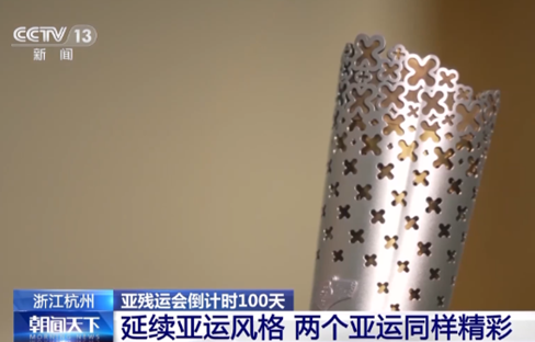1689343889778927.png 微信图片_20230714220854.png