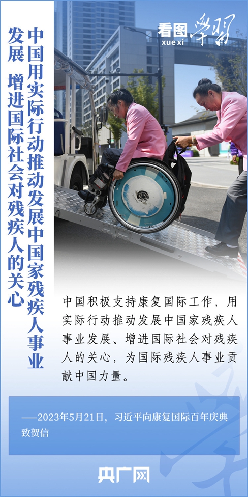 2E9E3B4485B233E98105A401B7C58F5E2345748C_size453_w750_h1500.jpg