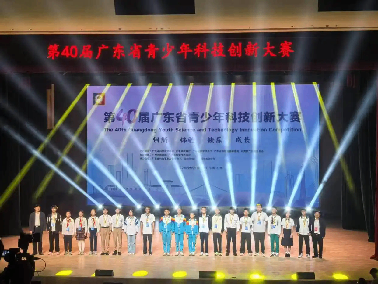 a8014c086e061d95bf762bed10a5ddde63d9ca90.webp.png