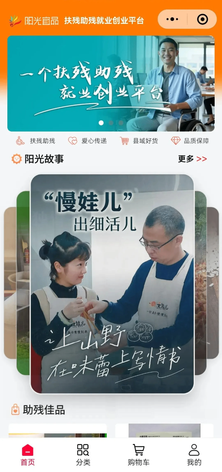 640.webp (3).png
