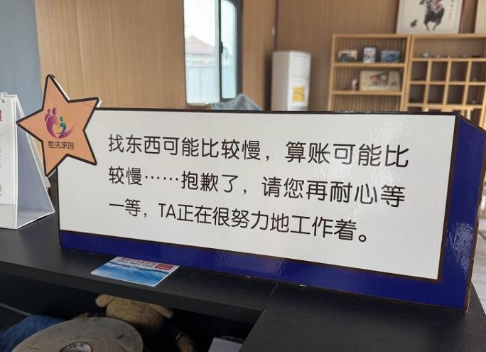 a6c7746d9ed2d77b5ce0d194becd7c78~tplv-tt-origin-web_gif.jpeg