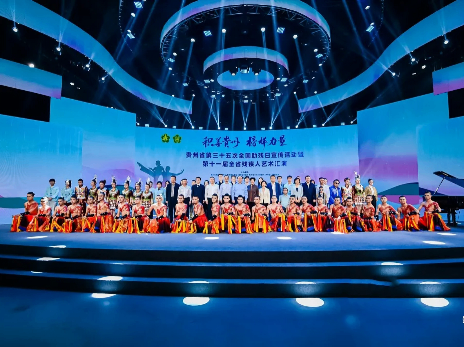 640.webp (1).png