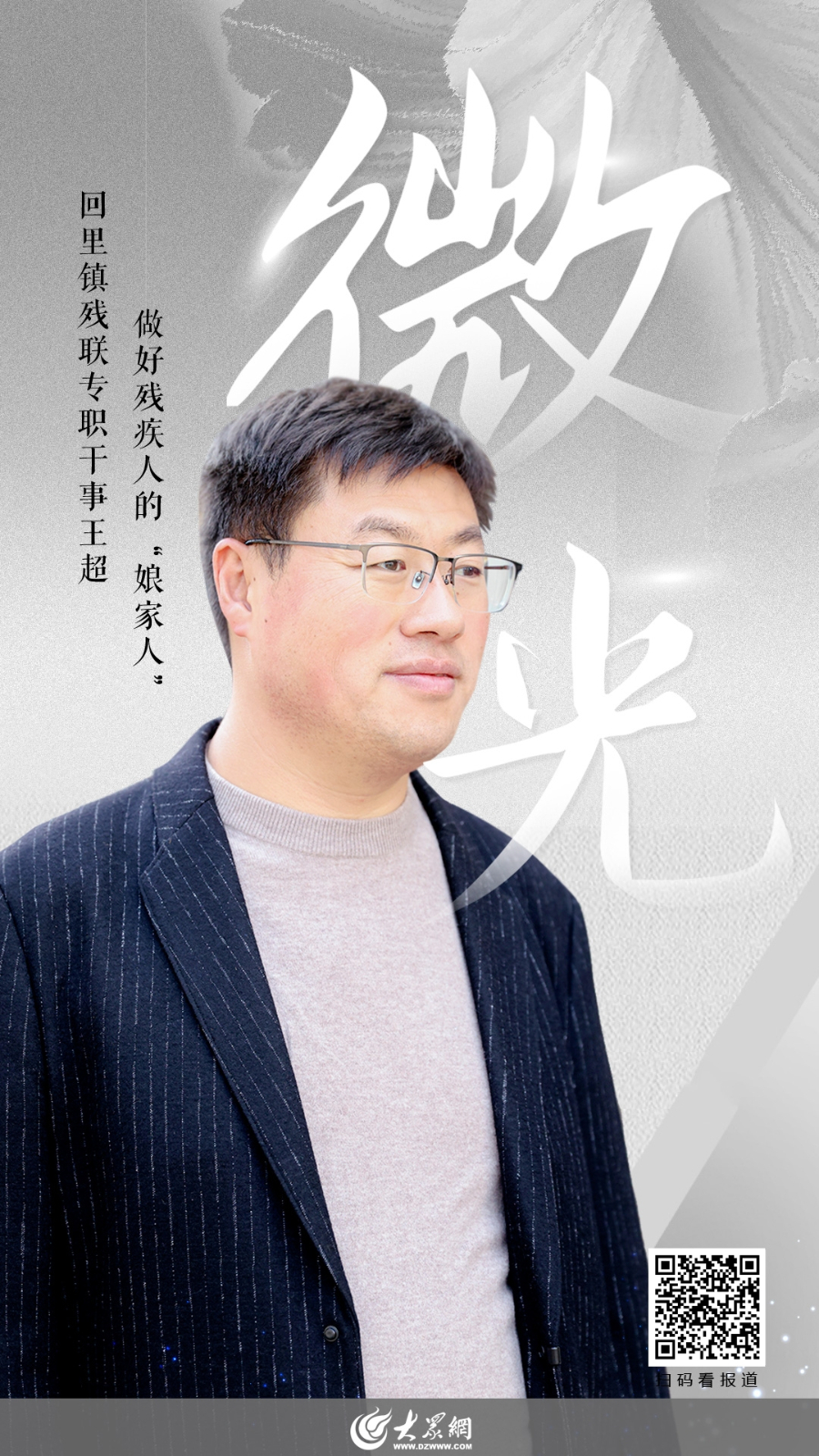 976d86f239781a920f7bede91a2f9e84~tplv-tt-origin-web_gif.jpeg