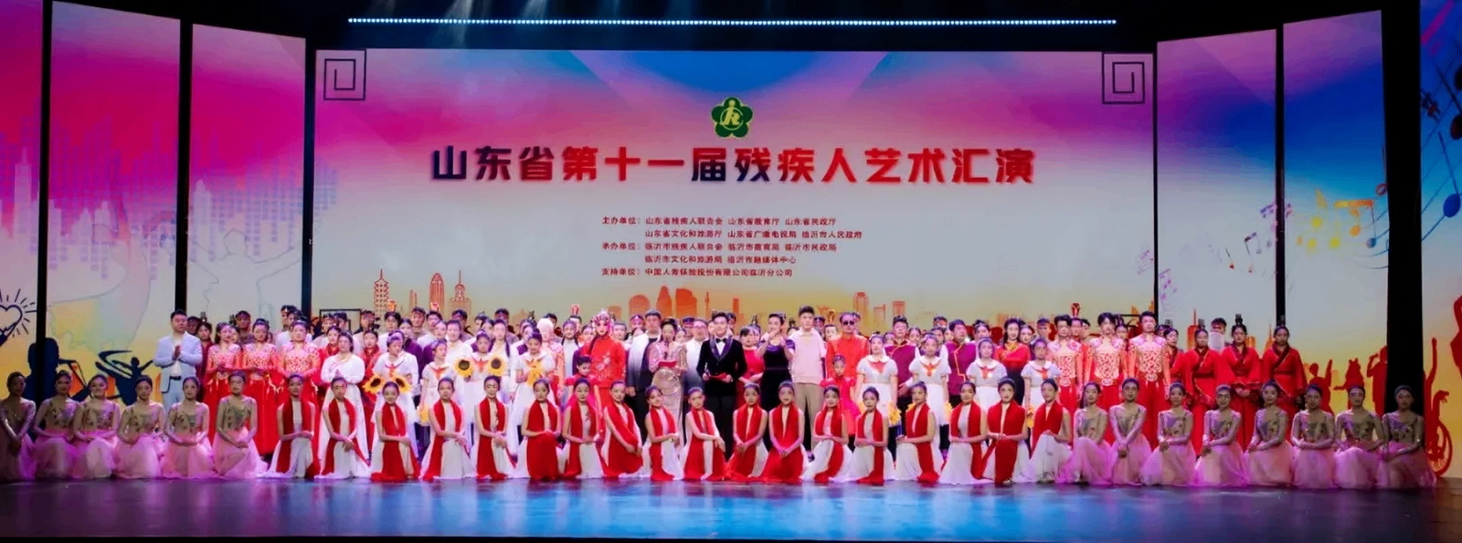 640.webp (1).png