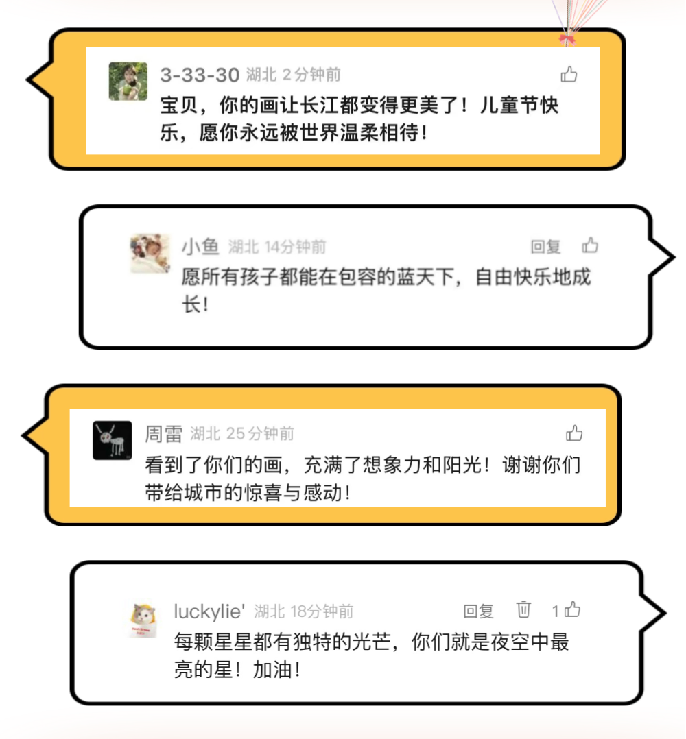 28600c54fa31767dde367ec67fc2c557.png
