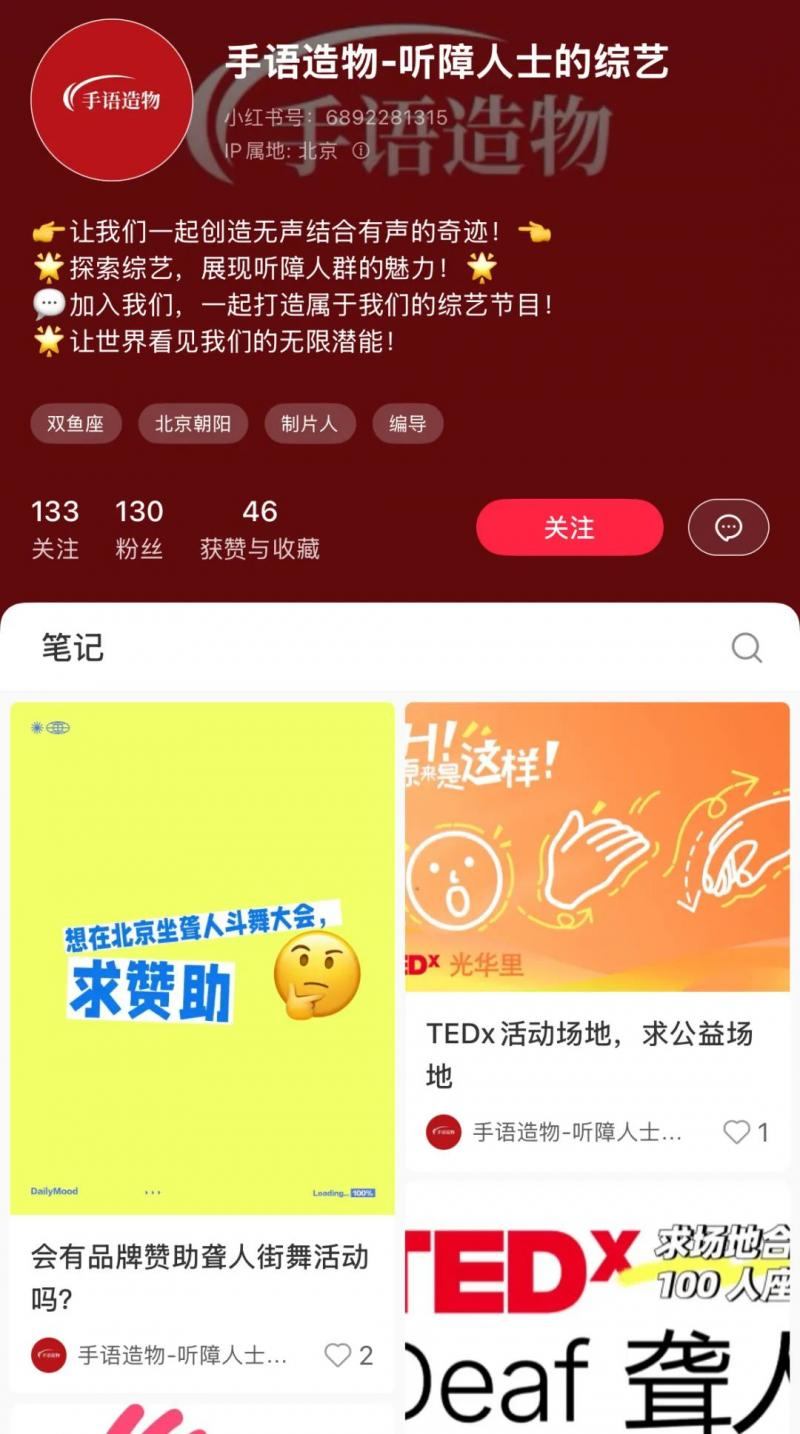 0ea8a21d3ea54983f38406a56d85dcbc~tplv-tt-origin-web_gif.jpeg