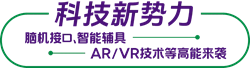 640.webp (1).png