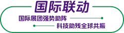 640.webp (3).png