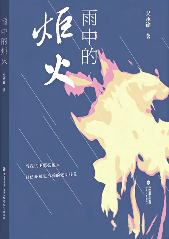 微信图片_2025-10-21_152947_666.png